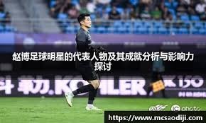 压哨绝杀！詹姆斯自我救赎：末节10分延续历史第1神迹湖人重返前4